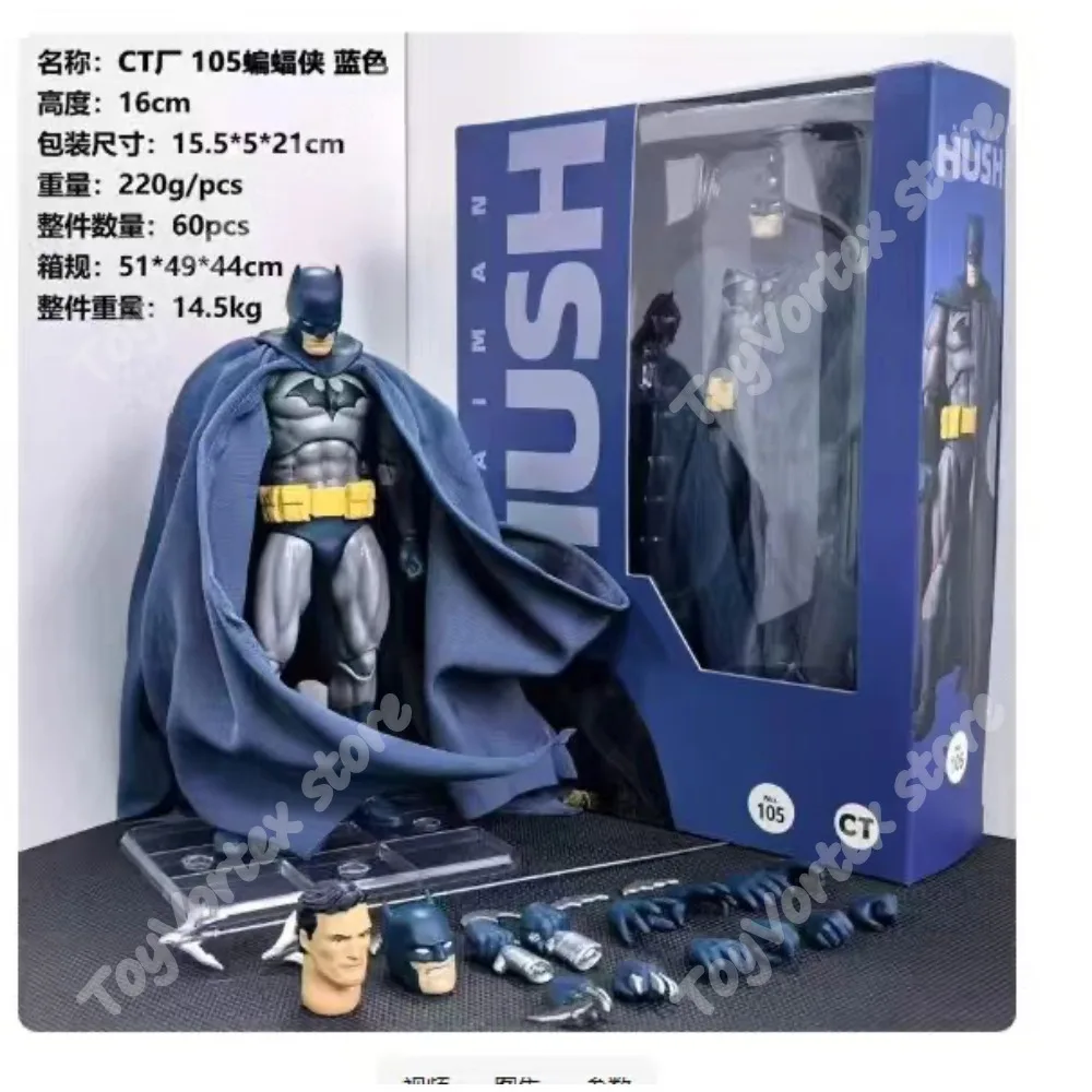 جديد في المخزون ألعاب CT باتمان هوش الأزرق مافيكس 105 النسخة السوداء تيار مستمر بات مان أنيمي عمل الشكل تمثال نموذج تمثال الهدايا اللعب #3