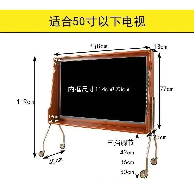 Movable TV Cabinet Household Push-pull Living Room TV Cabinet Medieval Living Room Bedroom TV Stand