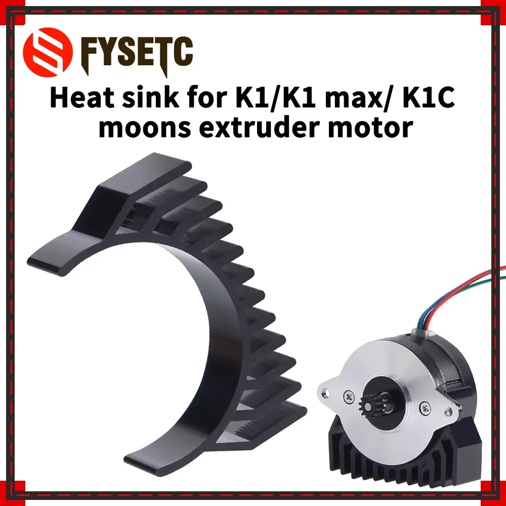 

For Creality K1 K1max K1C Heat Sink 36 Motor All Metal Fasting Heat dissipation for K1/K1C/K1 MAX Extuder Motor 3D Printer Parts