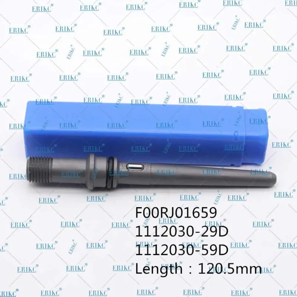 120.5mm Diesel Engine F00RJ01659 Return Oil Backflow Connector 1112030-29D 1112030-59D for Bosch 0445120078 0445120262