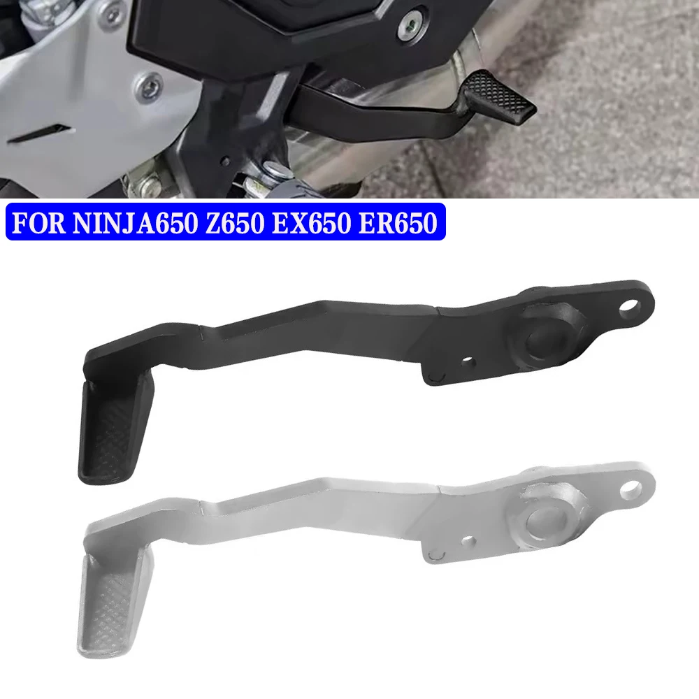 For Kawasaki Ninja 650 Z650 EX650 ER650 Z 650 2017-2025 Rear Foot Brake Lever Pedal Footpegs Aluminum Accessories