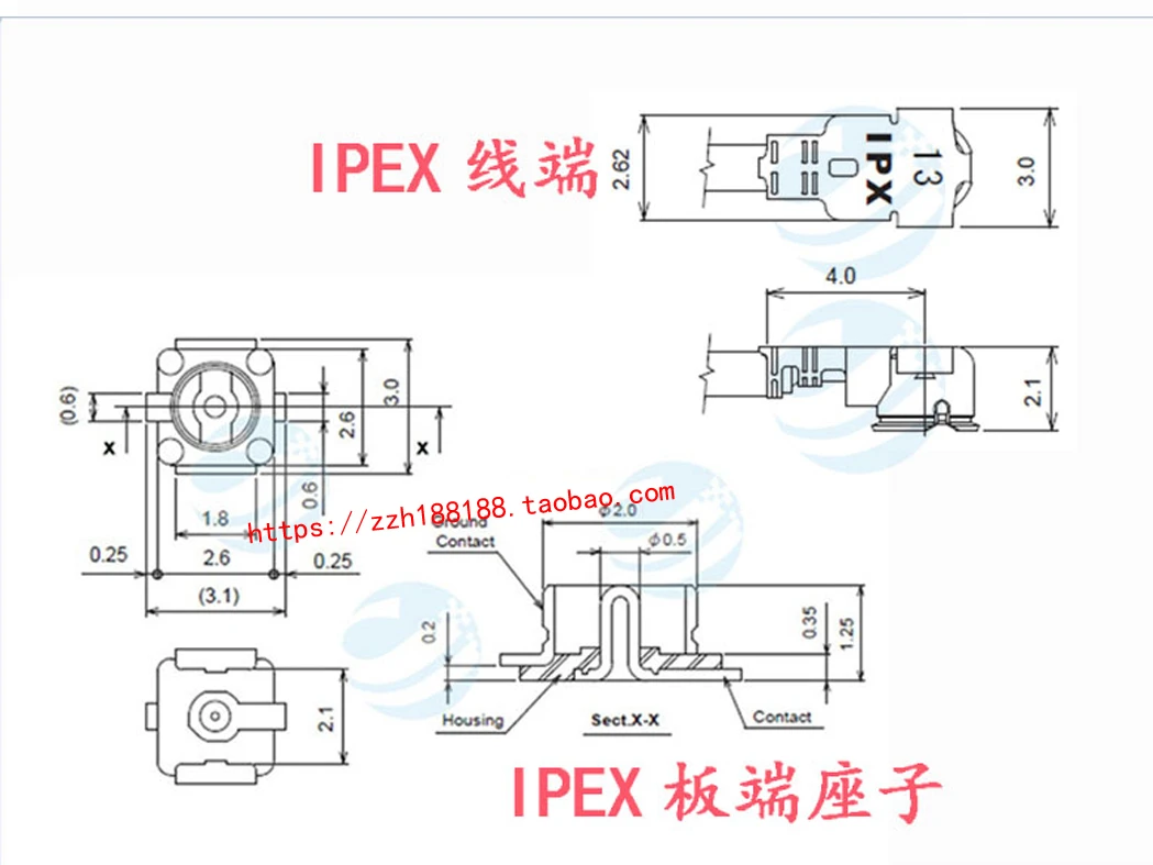 RF1.13 IPEX Welding Wire 3G GPS GSM Wireless Router Network WIFI Module Aerial Model Antenna IP X   50 Pack