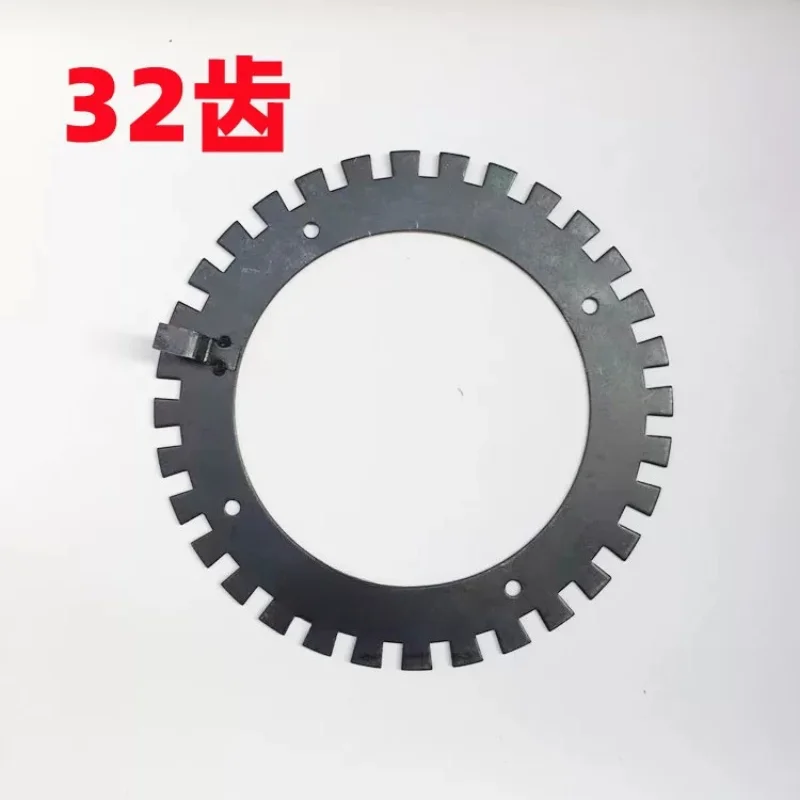 Balancing Machine Balancer Accessories Position Sensing Gear Plate Tire Imbalance Point Sensing Gear Photoelectric Plate Gear