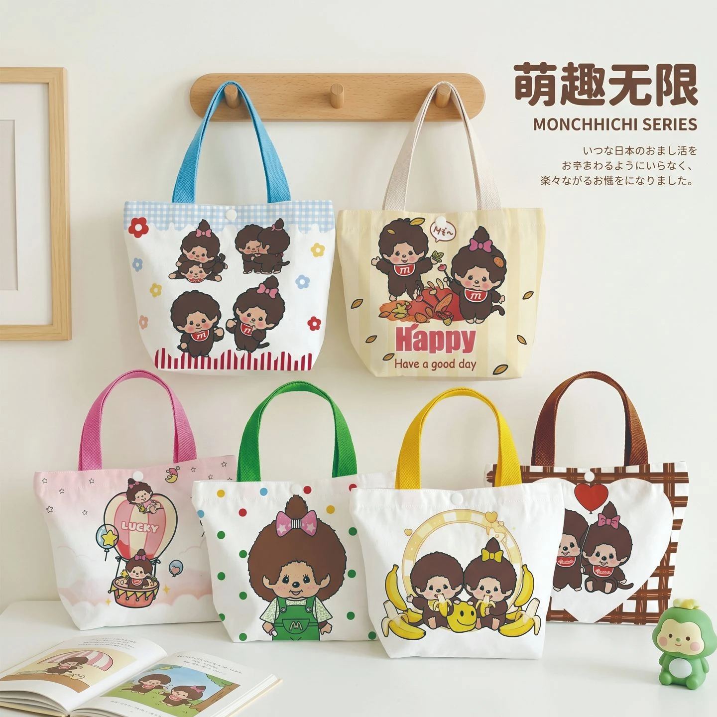Cartoon Monchhichi Storage Bags Canvas Double-Sided Print Tote Bag Large Capacity Shoulder Fashion Shopping Handbag