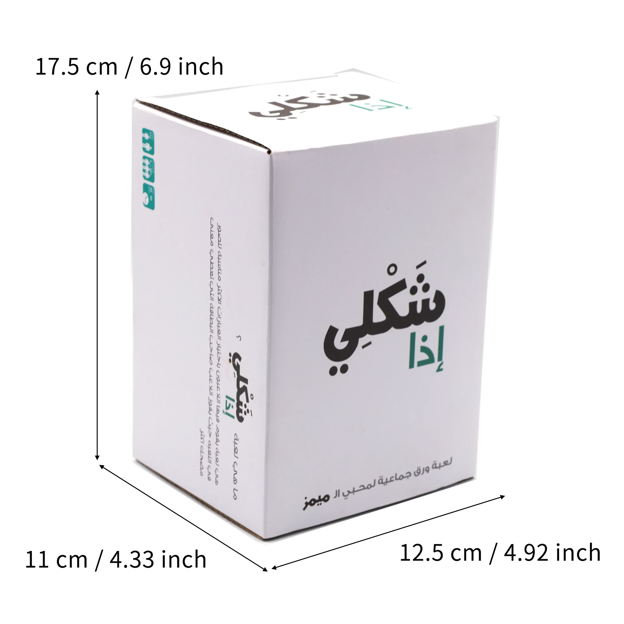 Shakli Etha Card Game, Arabic  - Board Game Store 评论和价格