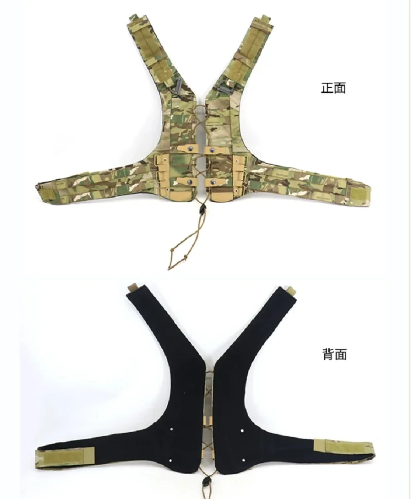 Sun Snow Precision AVS MBAV Plate Pouch Set Tactical Tank Top Assembly Accessories
