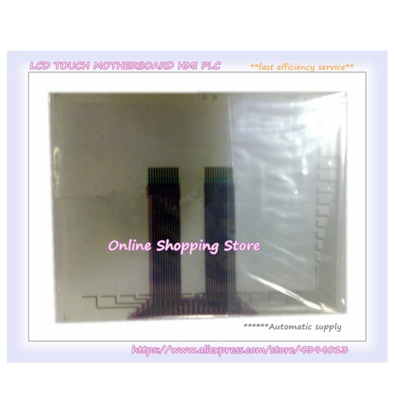 New Offer Touch Screen Panel U.S.P. 4.484.038 TSK-17