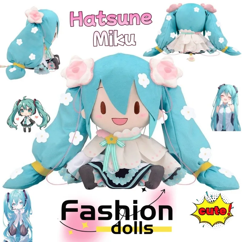 

Hatsune Miku plush doll, cute, stylish, cartoon, creative, kawaii stuffed toy with PP cotton, perfect as a gift for friends