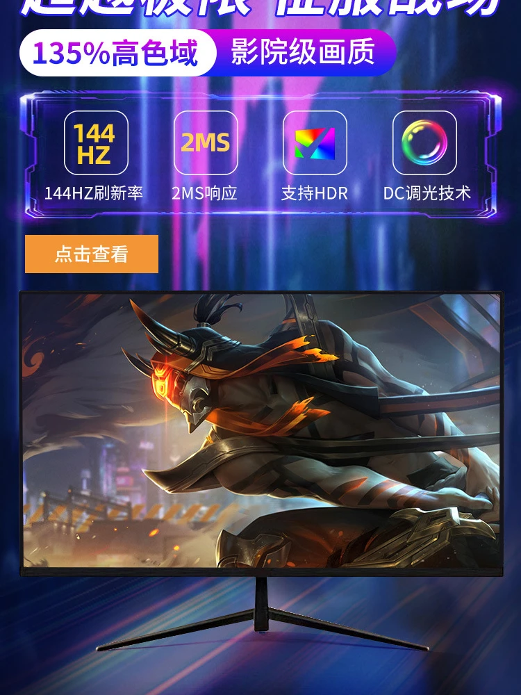 Host Komputer Mini Y, I5i7 Kecil, Grafis Khusus Generasi Kesepuluh, Game Kelas Atas, Host Komputer Desktop, Mini