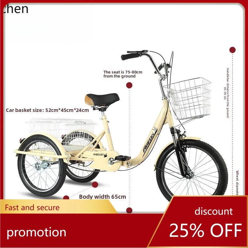 HT Tricycle Bicycle Commuter Bike Pedal Lightweight Folding Bike Double Chain
