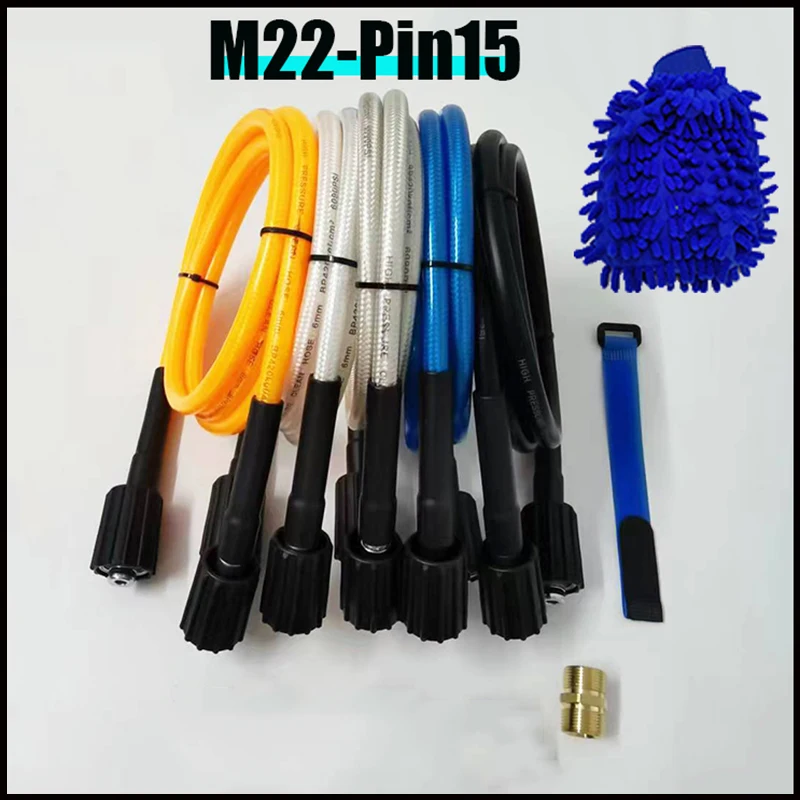 High Pressure Cleaning Machine Hose Pipe Cord Water Cleaning Hose M22-pin15  Extension Hose For Karcher Elitech Interskol Huter