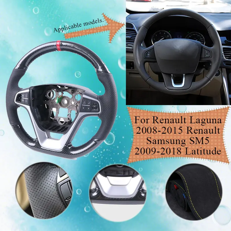 Gloss Carbon Fiber DIY Car Steering Wheel Cover For Renault Laguna 2008-2015 Renault Samsung SM5 Latitude Steering Wheel Grip