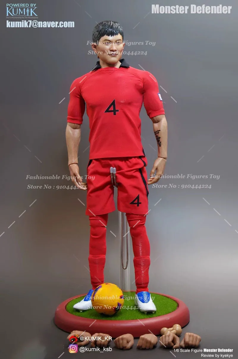 KUMIK 1/6 Men Soldier Korean Soccer Player Kim Min-Jae Monster