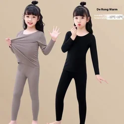 De Velvet Children's Thermal Underwear Padded Fall Coat and Pants Middle and Large Children's Bottoming Shirt Girls Underwear Se