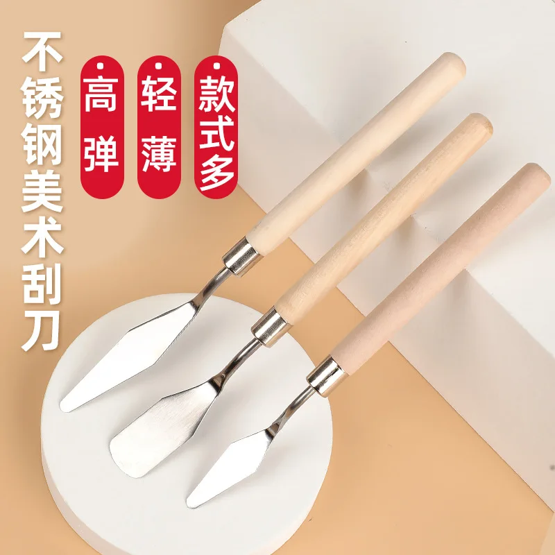 7Pcs Art Spatula Soft Paint Oil Painting Wooden Handle Palette Knife Set Gouache Color Mixing Knife Scraper Art Supplies Set