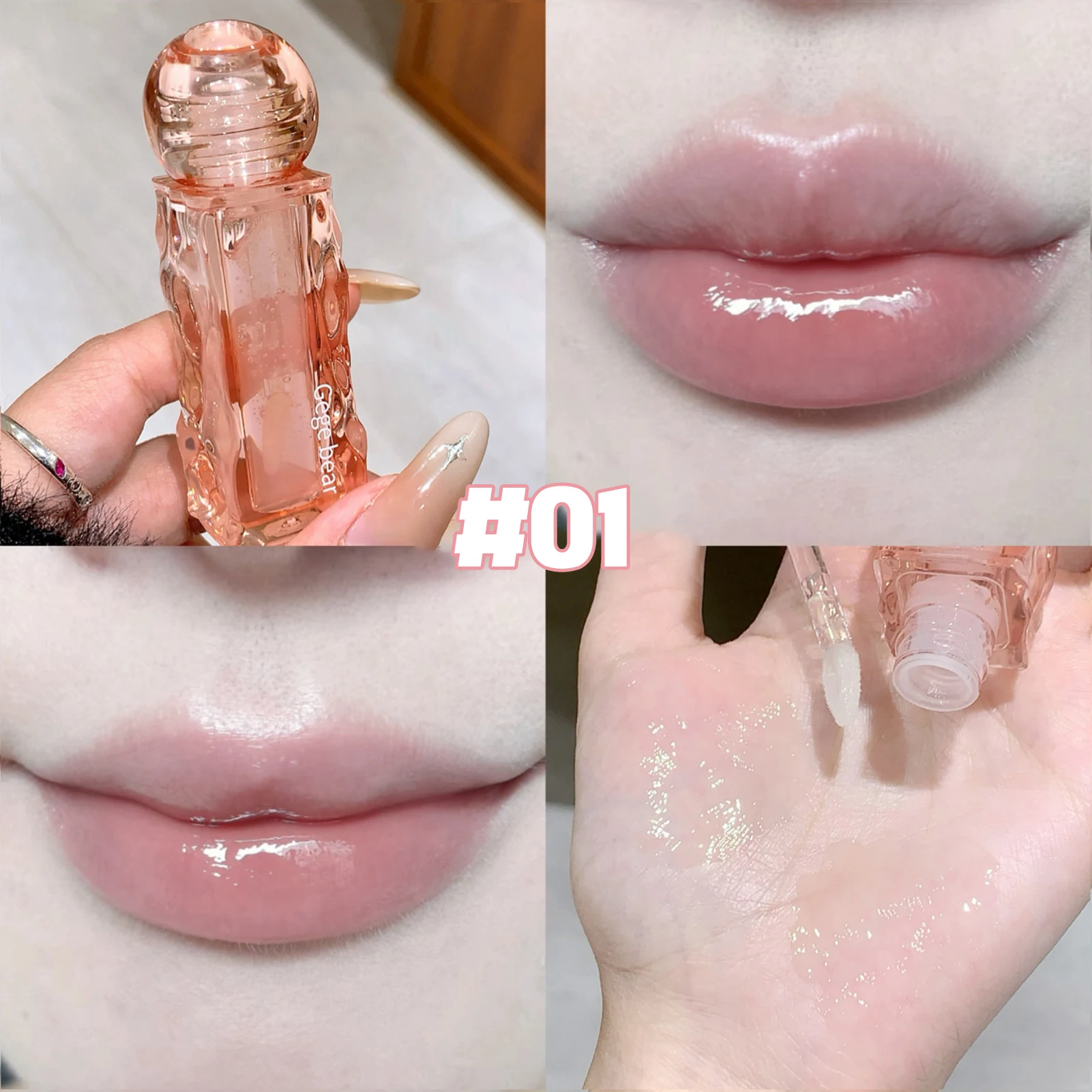 Bálsamo labial hidratante de larga duración, aceite labial hidratante, brillo, cuidado de los labios, brillo transparente