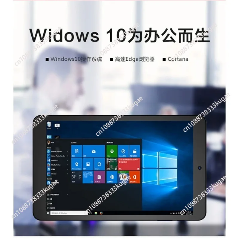 تابلت ون 10 8 بوصة، نظام ويندوز، تابلت، تخزين 2 في 1 للكمبيوتر الشخصي 64 جيجا