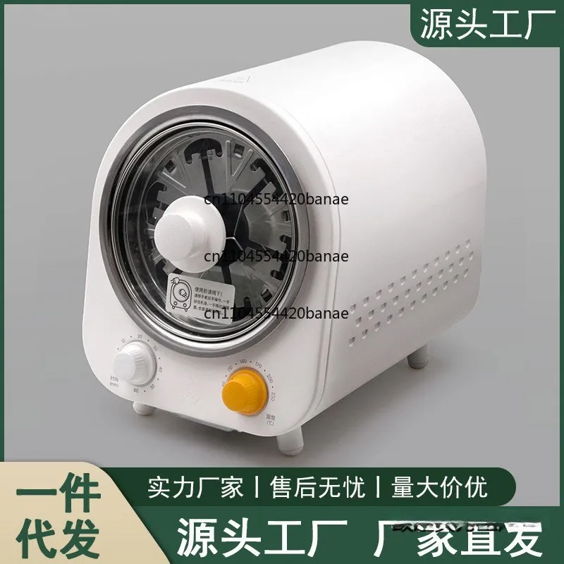 Oven Multifunctional Rotary Roller Smokeless v Oven Small Household Skewers Timed Large Capacity Electric BBQ