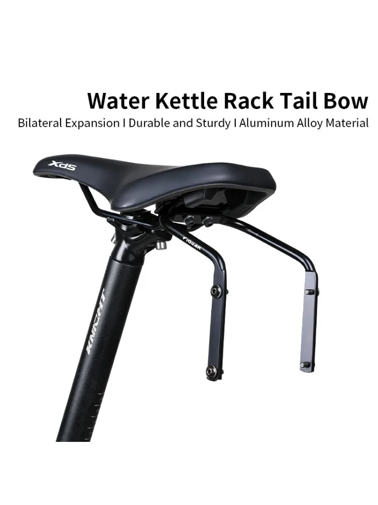 AliExpress NONE Bike Bottle Cage Adapter Cycling Tail Bag Stabilizer Fixed Frame Dual Bicycle Bottle Holder Conversion Anti Shake Tail Bag Holde