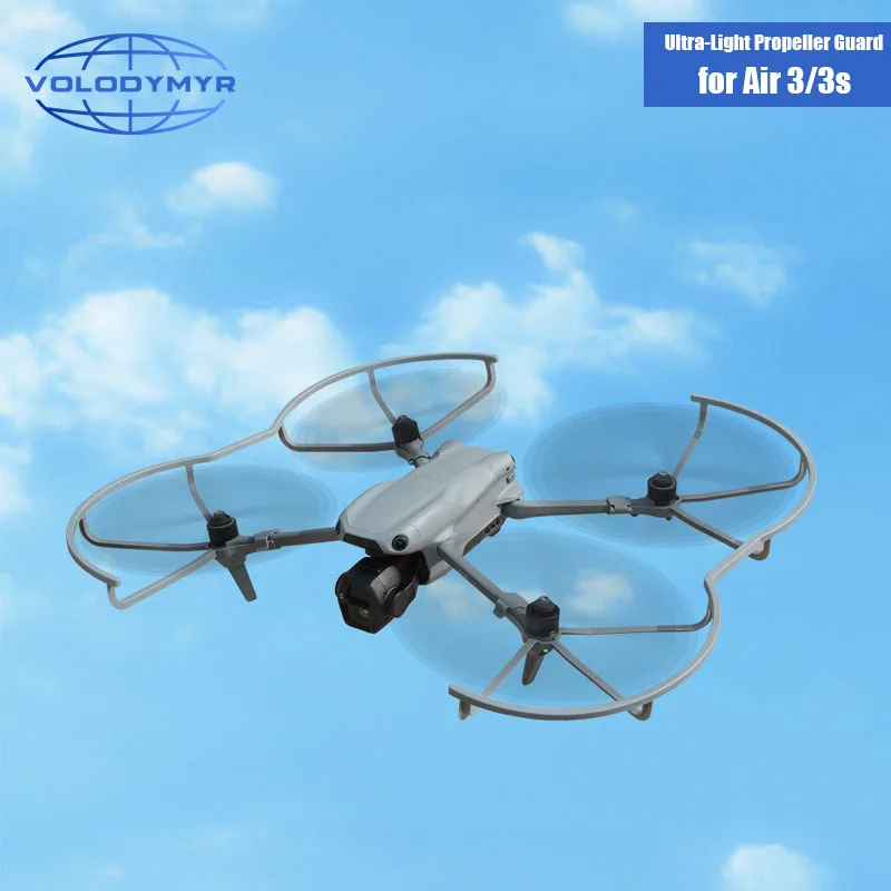 

VOLODYMYR Propeller Guard for DJI Air 3/Air 3S Drone Blade Wing Protective Cage Anti-collision Cover Lightweight Blade Guard