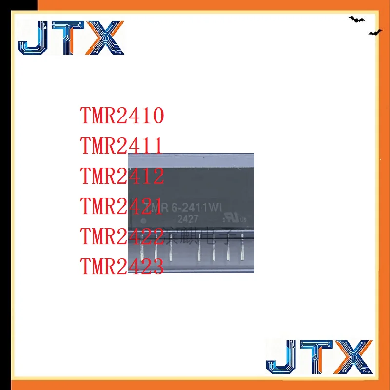 1PCS/LOT TMR2410 TMR2411 TMR2412 TMR2421 TMR2422 TMR2423 NEW  TMR 3-4810 TMR 3-4811 TMR 3-4812 TMR 3-4813 TMR 3-4821 TMR 3-4822