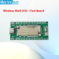Wireless Shell (V3) Wireless Shell Test Bottom Board ESP32-S3FN8 Integrated WiFi LoRa Bluetooth Network IPEX Use for Arduino