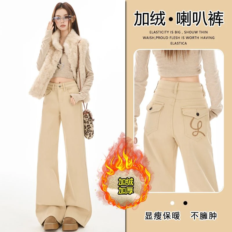 ZHISILAO Winter Fur Flare Jeans Women Vintage Casual Warm Thick Cotton Stretch Khaki Denim Pants 2025