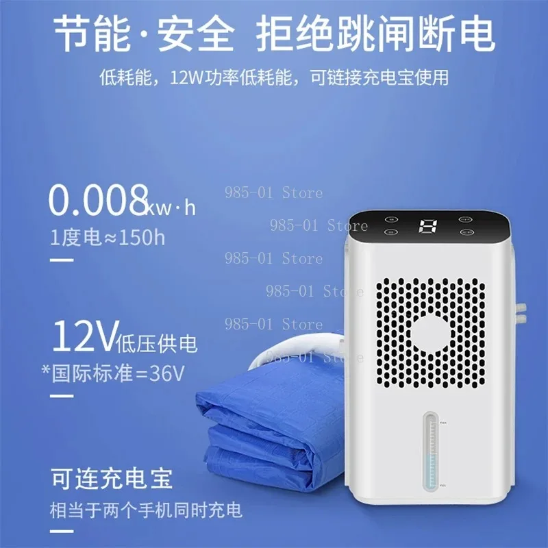 Student Dormitory Cooling Artifact Water-Cooled Mattress Water Circulation Refrigeration Single Double Ice Mattress