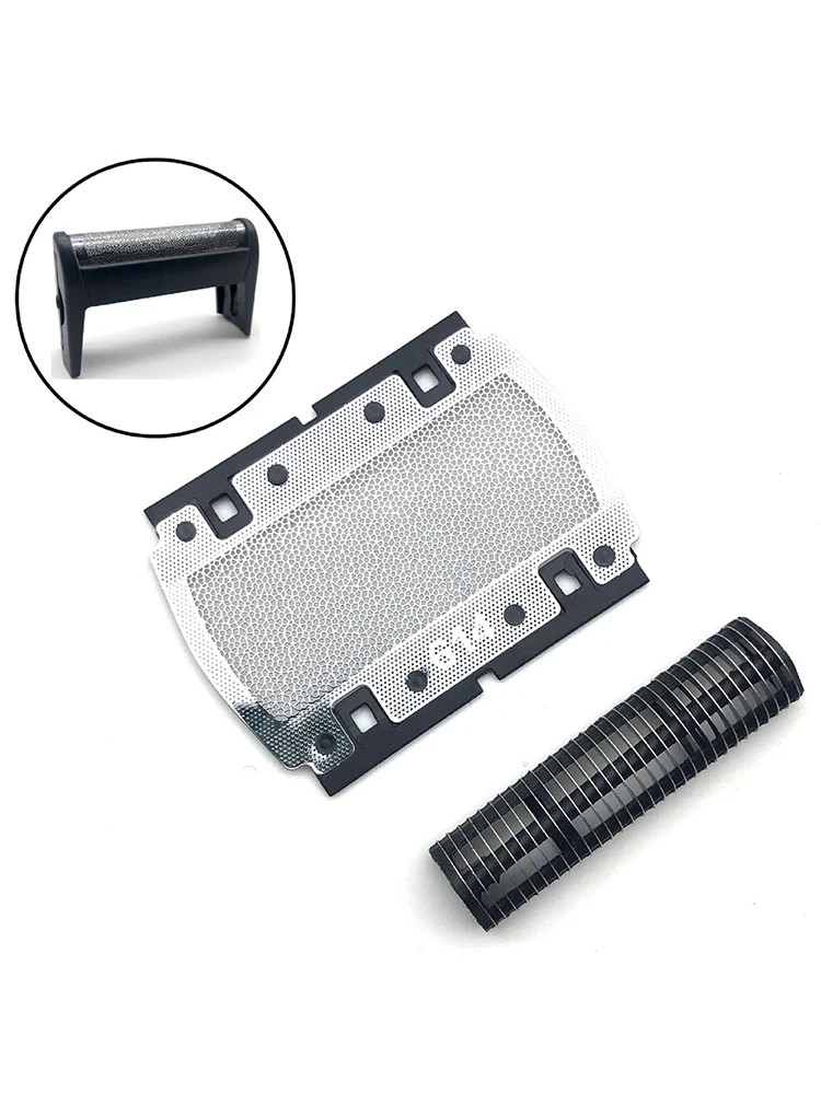 

New Replacement Shaving Foil for 355 370 375 5614 5615 P10, Solid and Flexible for 614 Mesh 355 370