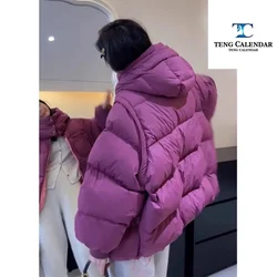 Fashionable Down Jacket, Ultra Thick Small Figure Pink Purple Hooded Puff Jacket, Women's 2024 Winter New Style