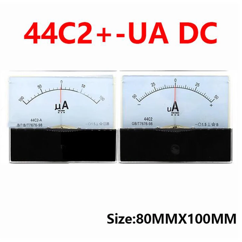 44C2 DC μA 50UA 100UA 200UA 300UA 500UA Analog Panel Pointer type DC ammeter 44C2-A Mechanical MeterPositive And Negative Poles