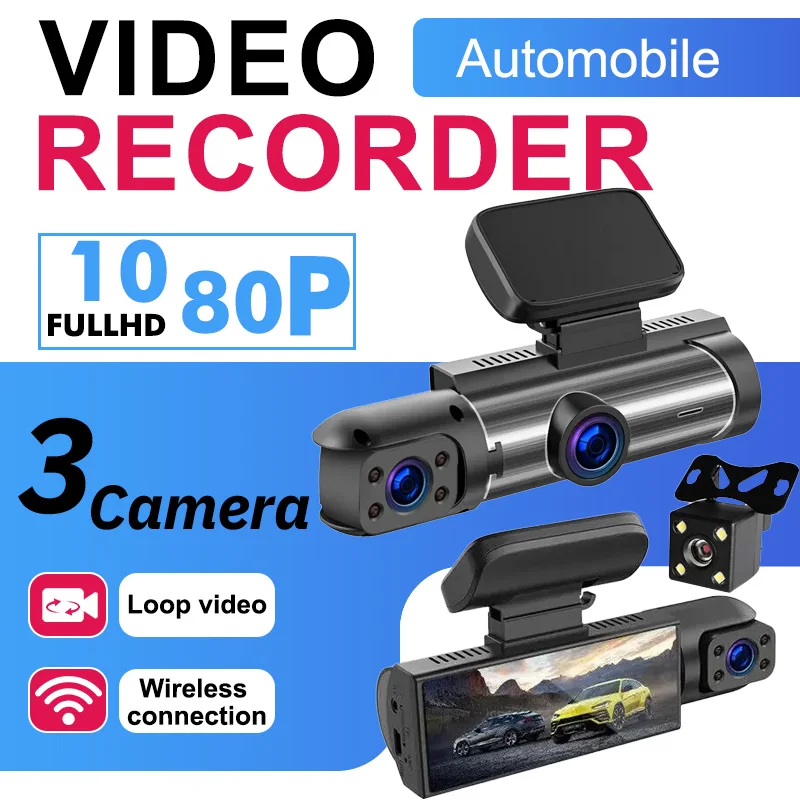 Caméra de tableau de bord FHD 1080P à 3 objectifs pour voiture, mini enregistreur de boîte noire trois canaux avec vision nocturne, capteur G et moniteur de stationnement