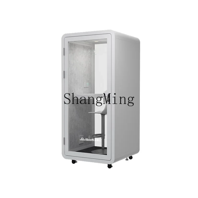 FG غرفة صغيرة عازلة للصوت صامتة للمنزل والمكتب المحمول كشك هاتف صامت للحد من الضوضاء قابل للإزالة