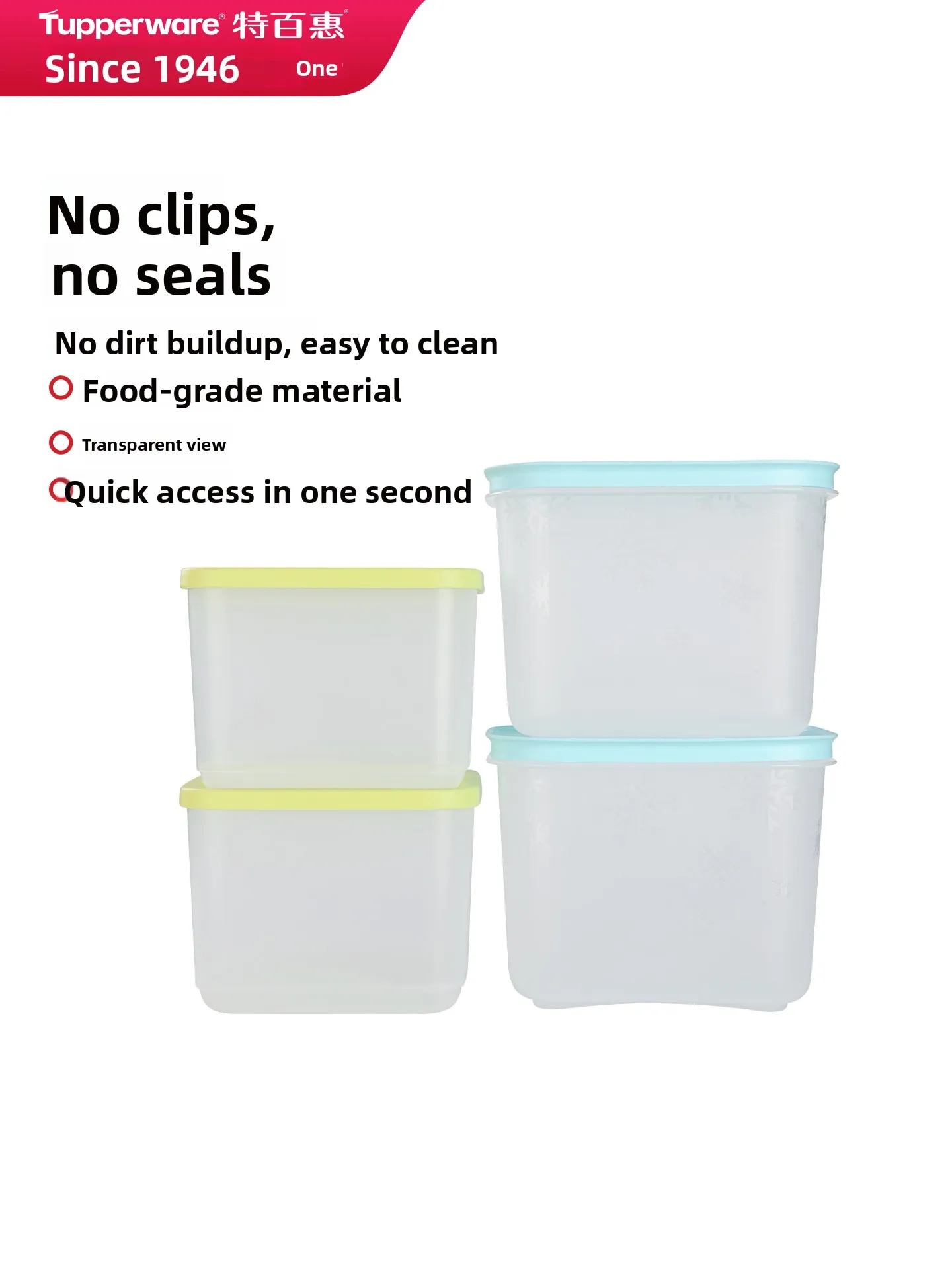 

New Sed Fre-Kee Box Set of 4 Home Use Food ade Material Refrigeration Entry Level Plastic Containers