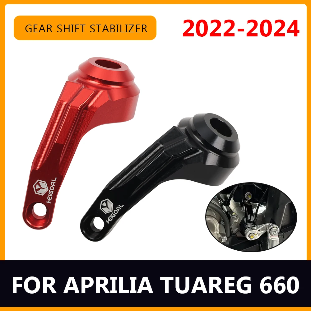 

Motorcycle Shifting Gear Shift Stabilizer Support Holder Cover For Aprilia 660 Tuareg 660 TUAREG660 2022 2023 2024 Accessories