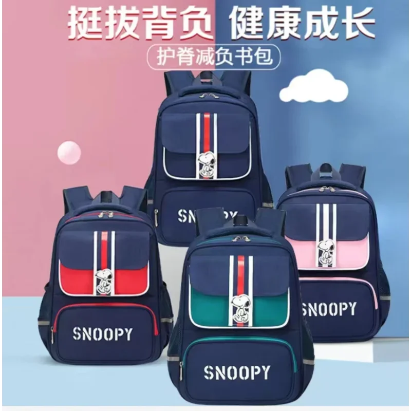 Snoopy sweet and cute cartoon pattern breathable and lightweight weight-reducing spine protection backpack for boys and girls