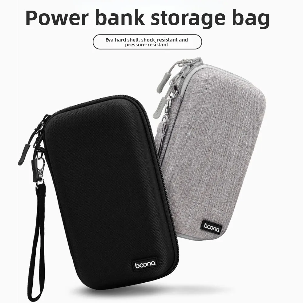 Hard EVA Power Bank Storage Bag Multi-Function Large Capacity Digital Product Storage Bag Dust Proof Shockproof