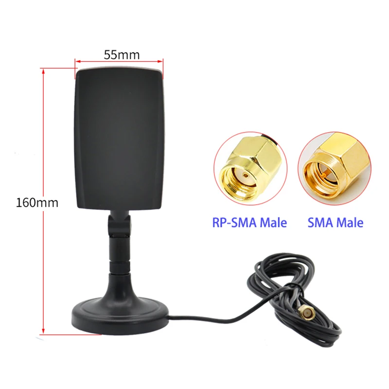 2.4G/Wifi Directionele Platte Antenne Versterker Magnetische Base Externe Extender Antenne Voor Router Modem Mobiele Telefoon Signaal Boost