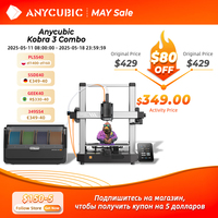 ANYCUBIC Kobra 3 Combo Multi-Color FDM 3D Printer With Max 600mm/s Printing Speed Build Size 250x250x260mm Print in 4 to 8 Color