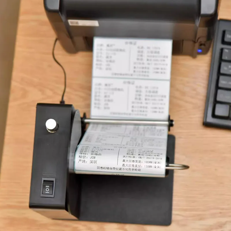 Suitable for labels, stickers, wash care labels, mini electric label rewinder - adjustable speed and forward/reverse