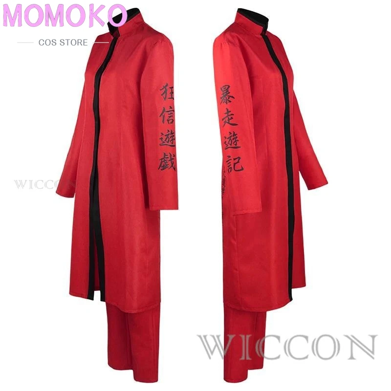 Anime Tokyo Cosplay Revengers Kurokawa Izana Cosplay Costume Tenjiku Red Uniform Earrings Wig Outfits Halloween Costumes for Men