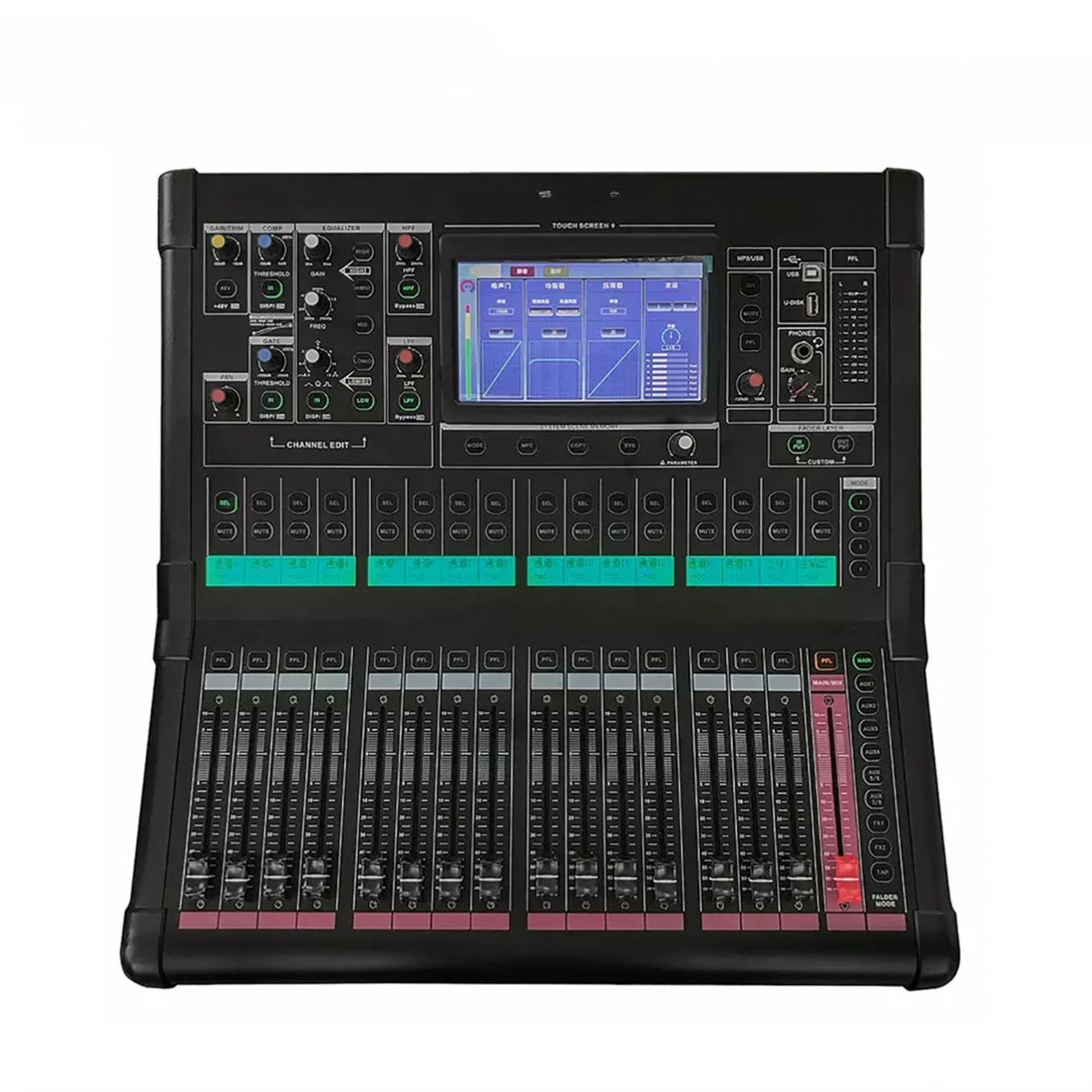 New Design Digital Audio Mixer 16 Channels with Great Price