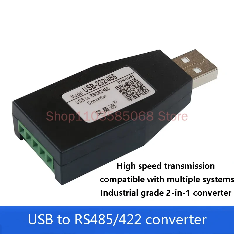 

USB to 232/485 Converter, Industrial Grade Adapter, 2-in-1 USB to RS422 Serial Communication Module