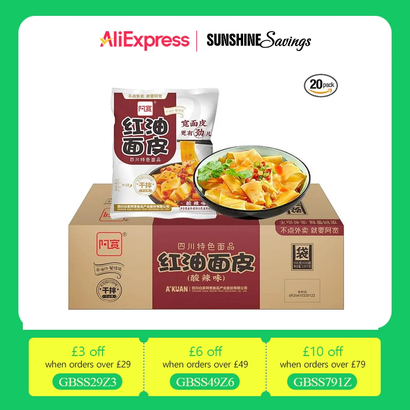 المعكرونة baijia-الصينية ، الساخنة والحامضة ، حار ، معجون السمسم ، نكهة ، حزمة من 20