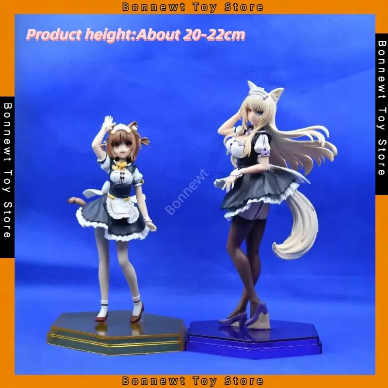 

New NEKOPARA 2 Styles Coconut Azuki Maid Outfit Standing Doll Model Ornament Boxed Figure