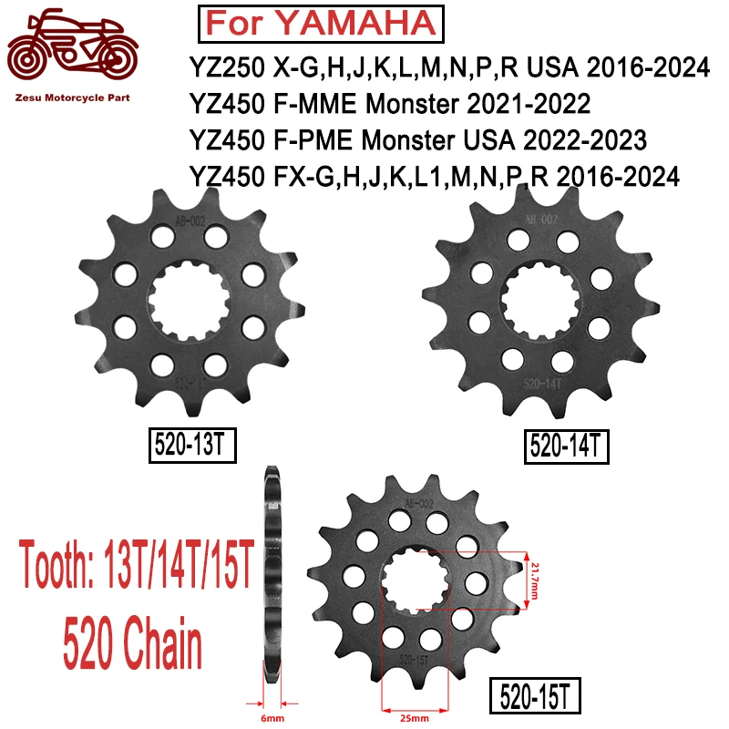 

Chain520 13/14/15Teeth Front Sprocket Silent Sprocket For YAMAHA YZ450 2007-2014 YZ450 1SL 2015-2023 YZ450F Monster 2021-2023