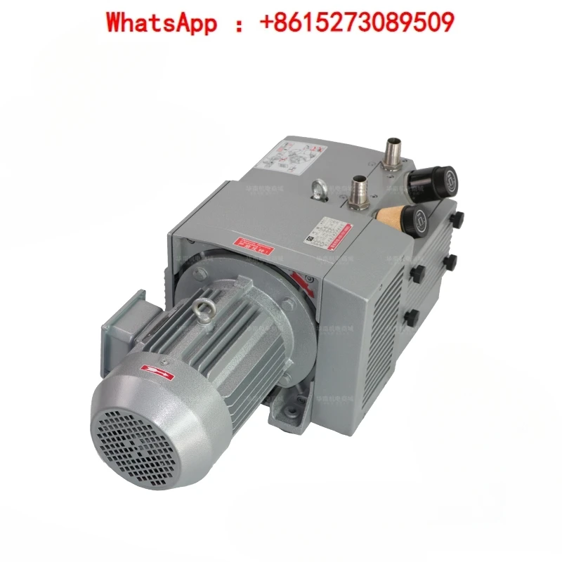 Air pump ZYBW25/40/60E/80E/140E printing machine air pump vacuum pressure