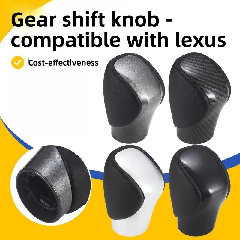 Suitable for Lexus ES GS GX Car Gear Head Shift Handball Modification Gear Head Accessories Cross-border Manufacturers
