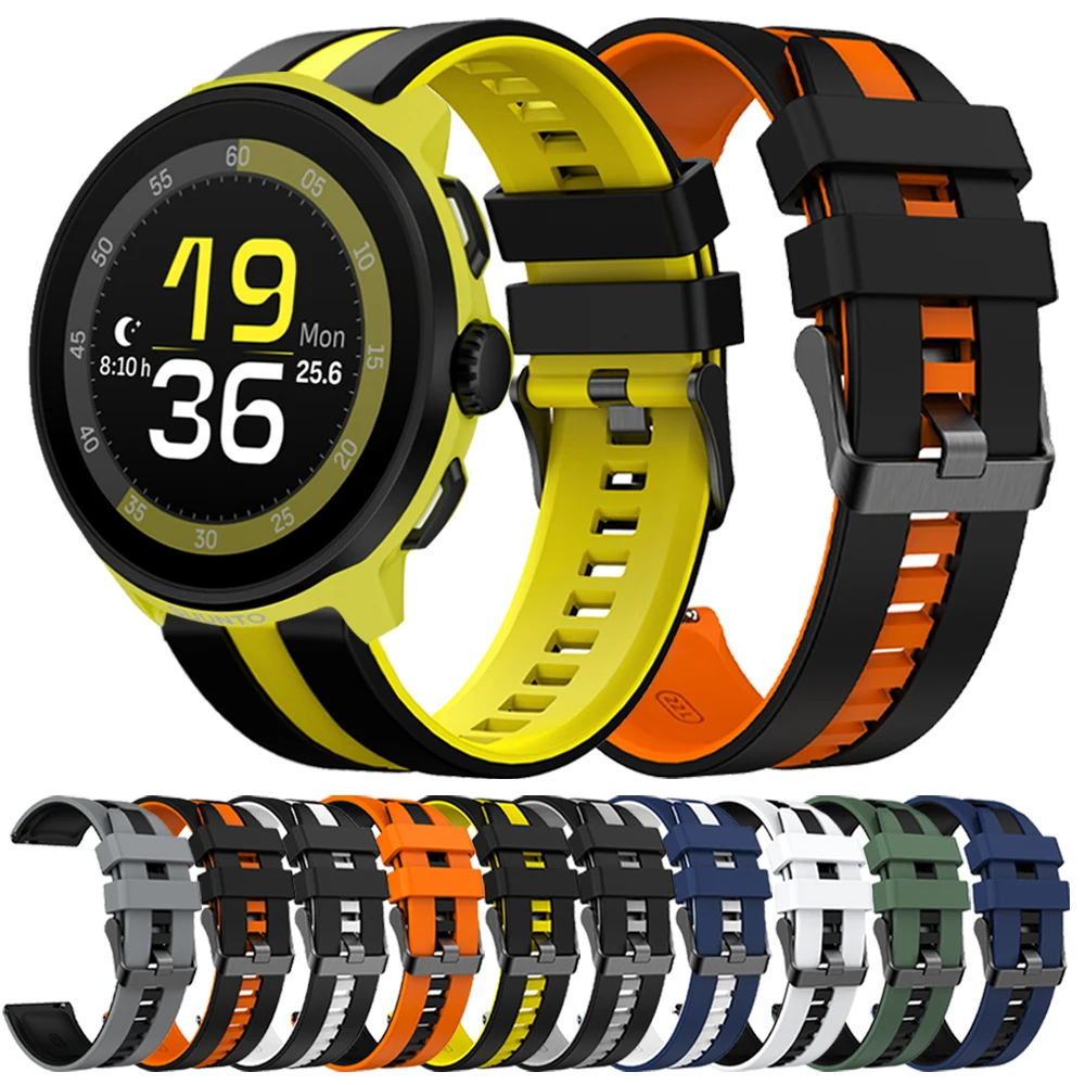 22Mm Silicone Band … - image