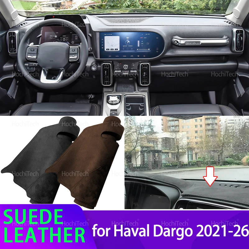 For Haval Dargo Big Dog H-Dog Dargo X H7 2021-2026 Car Black Suede Leather Dashboard Cover Dash Mat Carpet Cape Cushion Pad